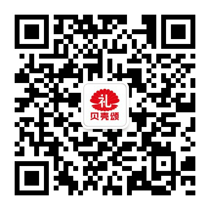 贝壳颂公众号二维码