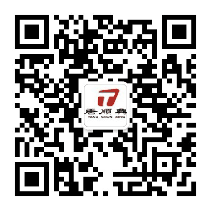 惠州顺兴信息共享平台公众号二维码