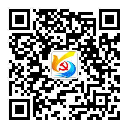 兴宾区委办公室公众号二维码