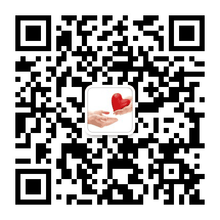 大季家街道计生公众号二维码