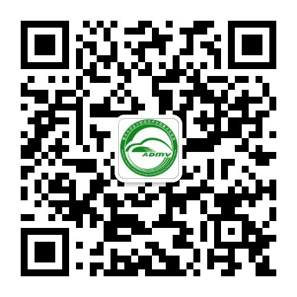 湖南大学汽车国家重点实验室公众号二维码