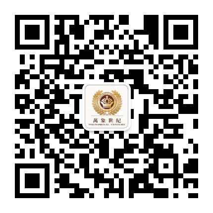 郓城万象世纪公众号二维码