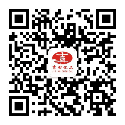 深圳吉田树脂公众号二维码