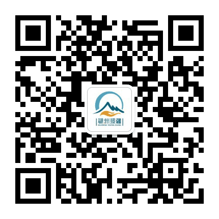 湖州援疆公众号二维码