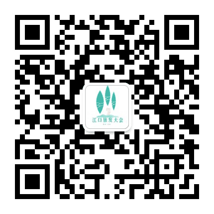 江口旅发快讯公众号二维码