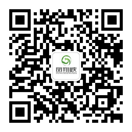 潮安凤翔峡公众号二维码