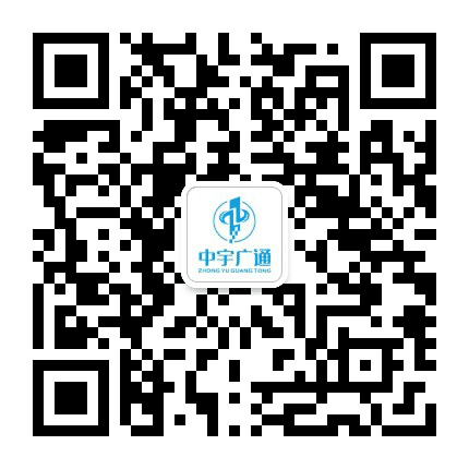 北京中宇广通教育集团公众号二维码