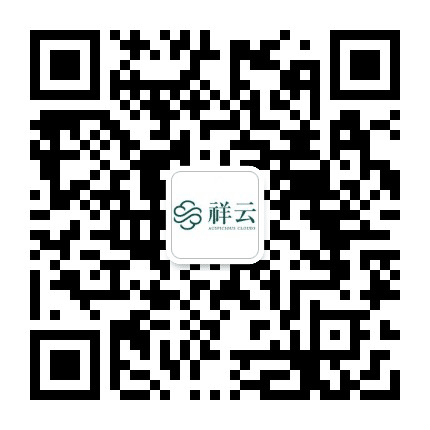 三金祥云公众号二维码
