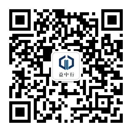 益中行公众号二维码