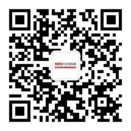 苏高新地产微发布公众号二维码