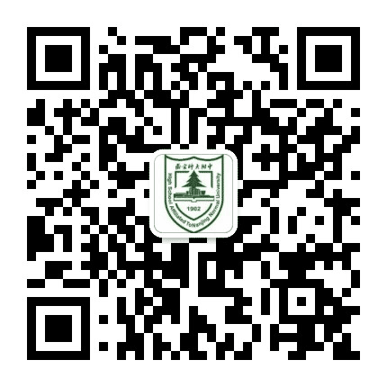 南师附中宿迁分校城北路校区公众号二维码