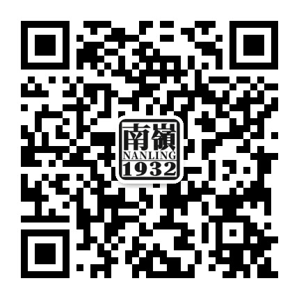 长春南岭1932公众号二维码