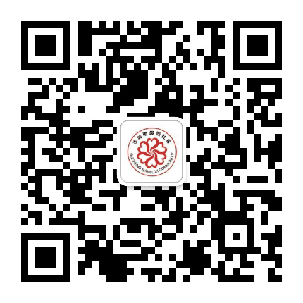 古城街道南路西社区公众号二维码