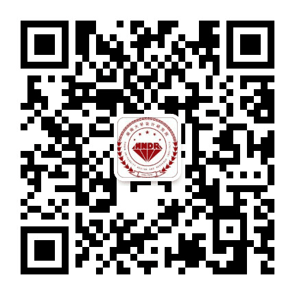 湖南大学设计研究院有限公司公众号二维码