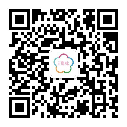 i梅林公众号二维码