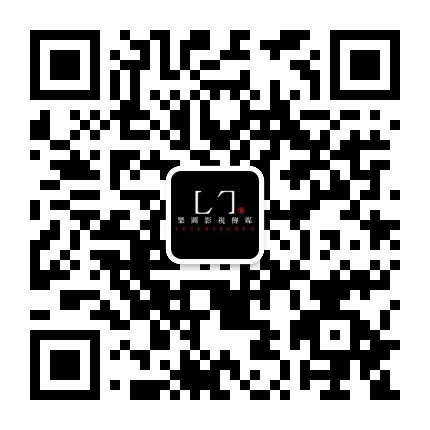 西塘北巷公众号二维码