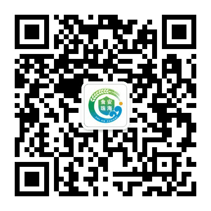 珠海市食品安全协会公众号二维码