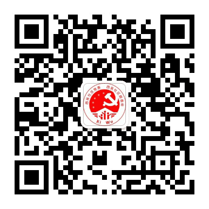 龙城街办西吴社区公众号二维码