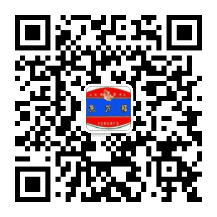 鱼万福公众号二维码