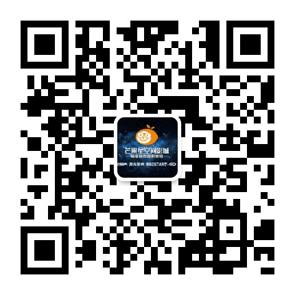 A芒果星空间影城 星桥店公众号二维码