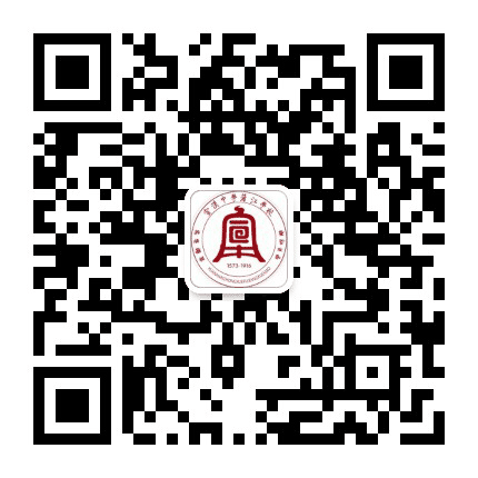 宣汉中学蒲江学校公众号二维码