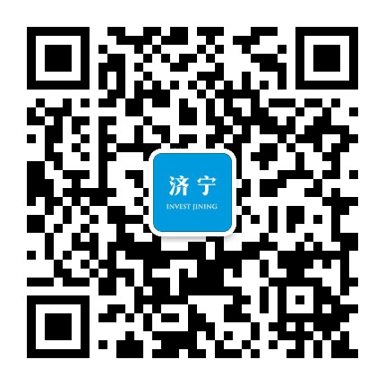 选择济宁公众号二维码
