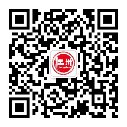 掌上江州公众号二维码