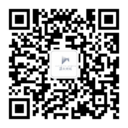 文德蓝光未来城公众号二维码