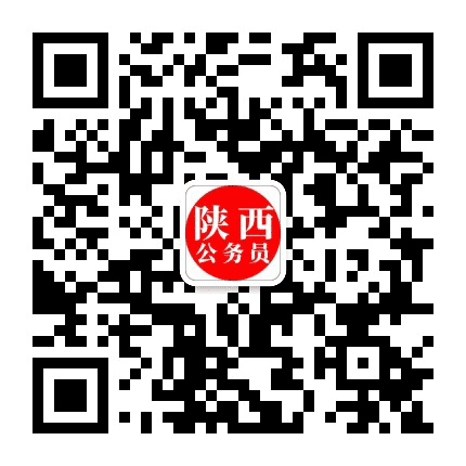陕西华学教育资讯公众号二维码