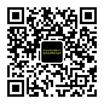 城西唐古娜休闲会所公众号二维码