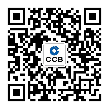 中国建设银行宁波市分行公众号二维码