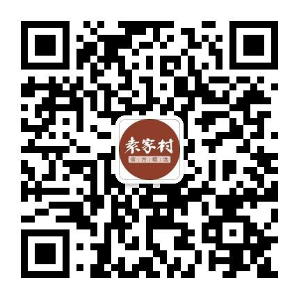 袁家村官方精选公众号二维码