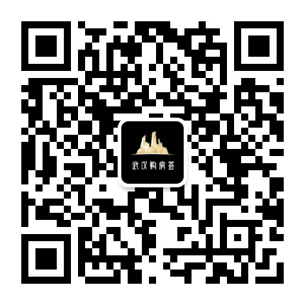 楼市武汉公众号二维码