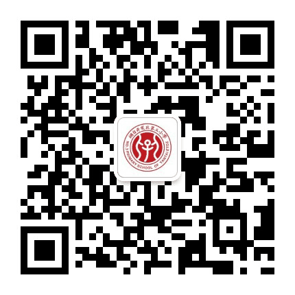 烟台经济技术开发区第三小学公众号二维码