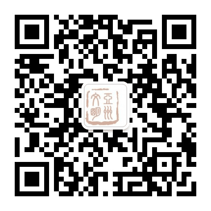 浙江大学亚洲文明研究院公众号二维码