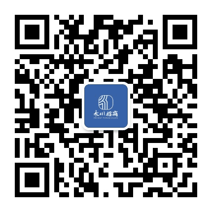 永川招商公众号二维码