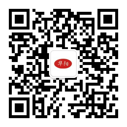 珠海华阳电子公众号二维码
