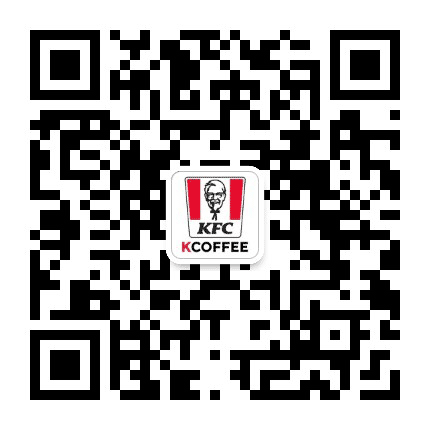 郑州肯德基有限公司公众号二维码