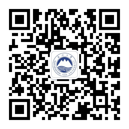 东北大学佛山研究生院公众号二维码