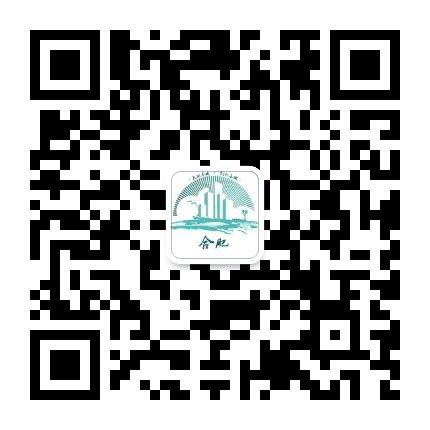 我爱大合肥公众号二维码