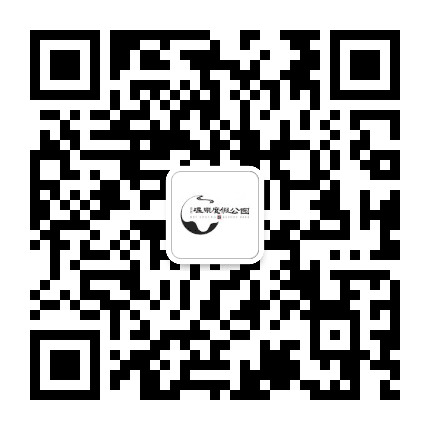 得胜温泉度假公园公众号二维码