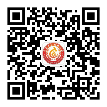 济南章丘锻铸协会公众号二维码