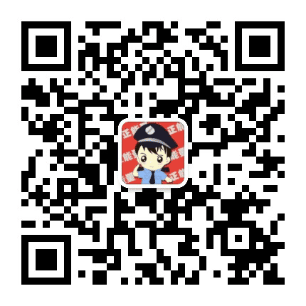 平安曾都公众号二维码