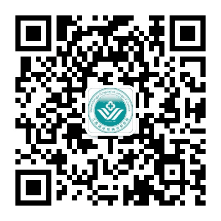 江西省皮肤病专科医院白癜风门诊公众号二维码