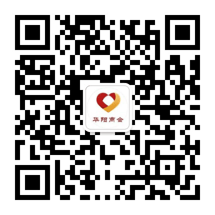 长宁华阳商会公众号二维码