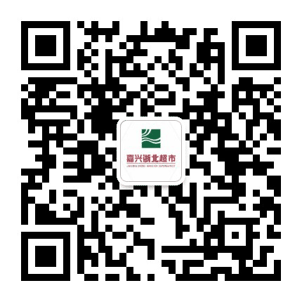 嘉兴浙北超市公众号二维码