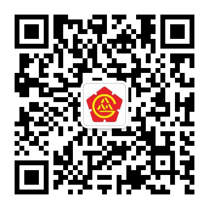 广州体育产业资源交易平台公众号二维码
