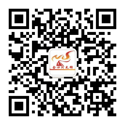 金口河先锋公众号二维码