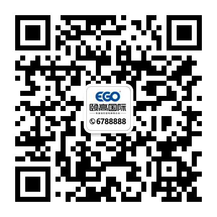 阜南颐高国际公众号二维码