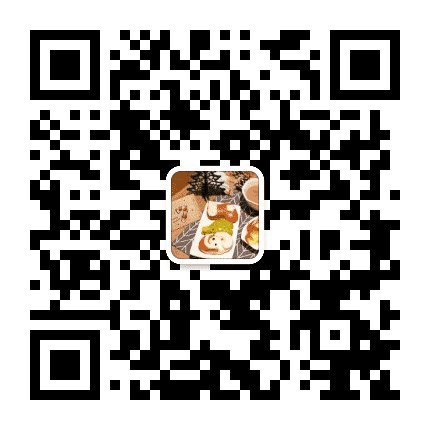 颐趣妈妈De下午茶公众号二维码